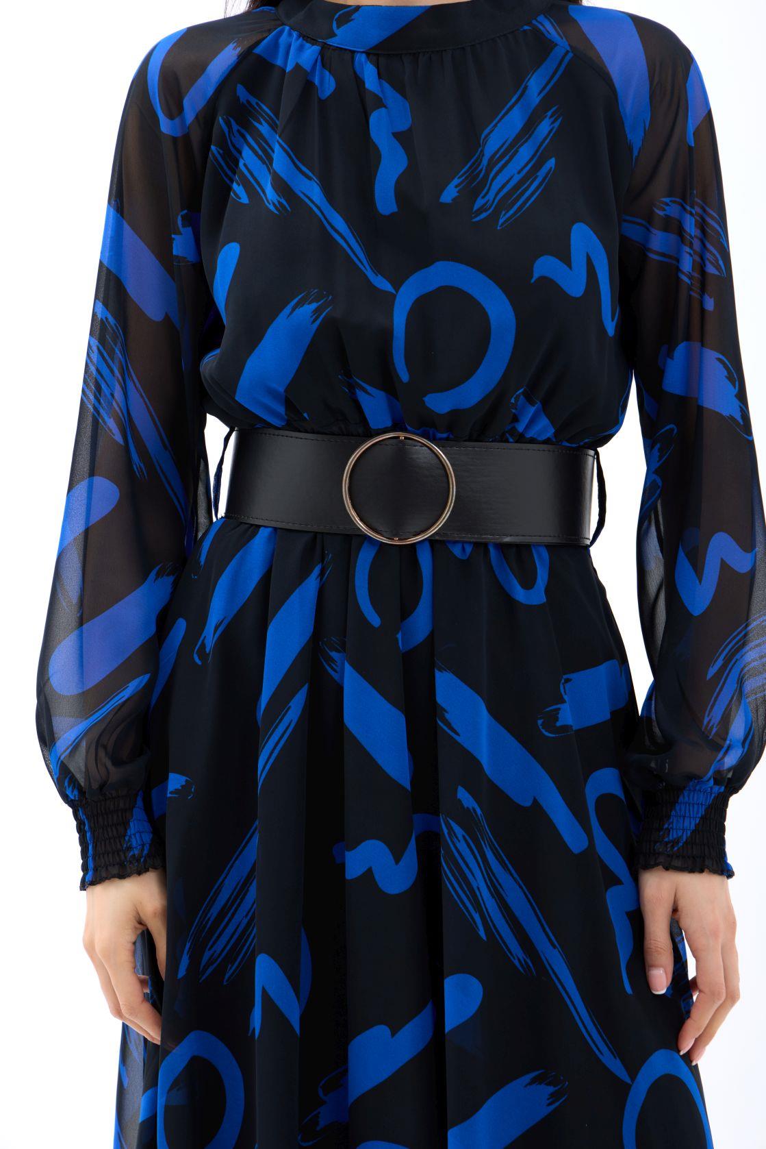 4543 KLEID-BRASILIEN