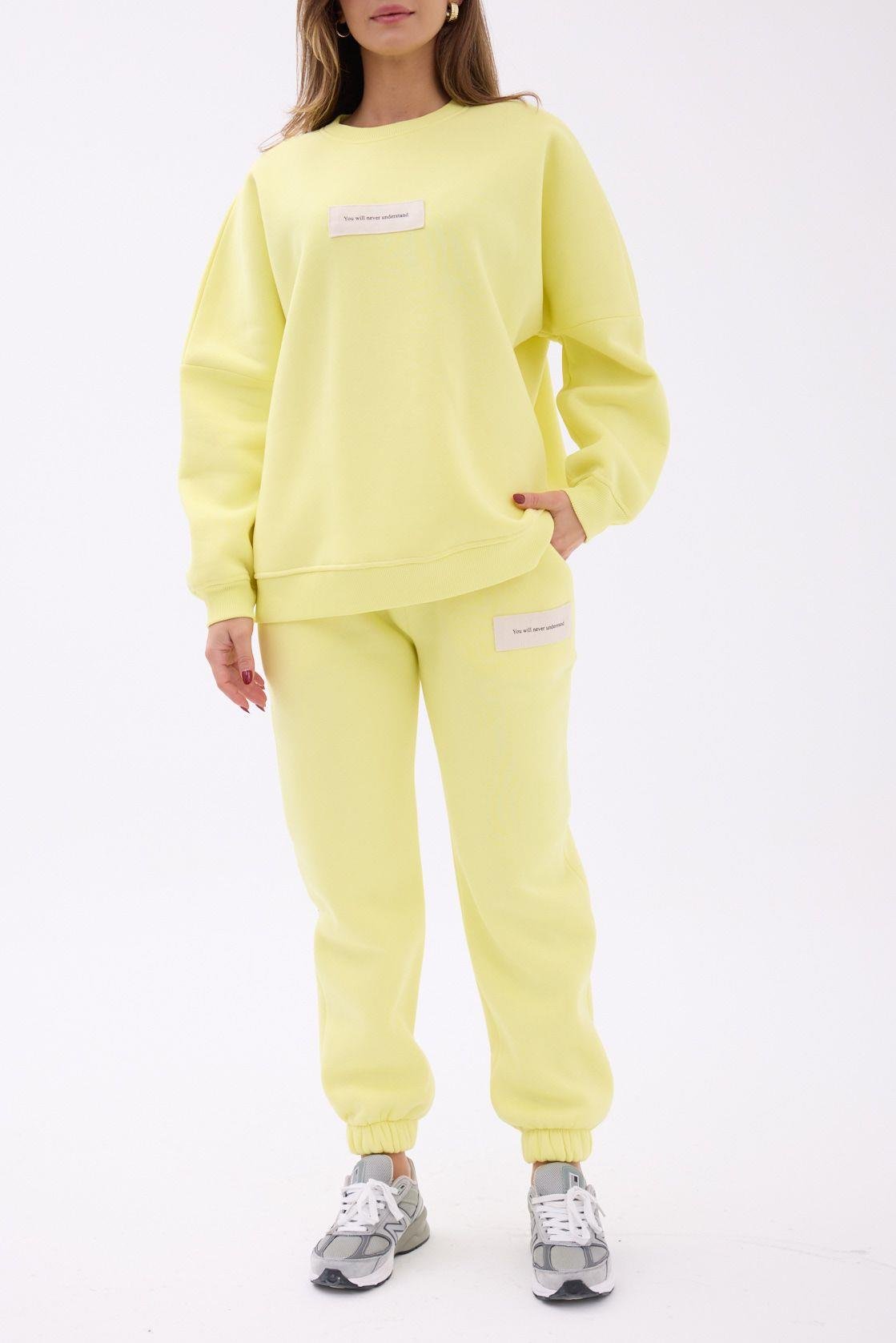 6710 EŞOFMAN TAKIM-SARI