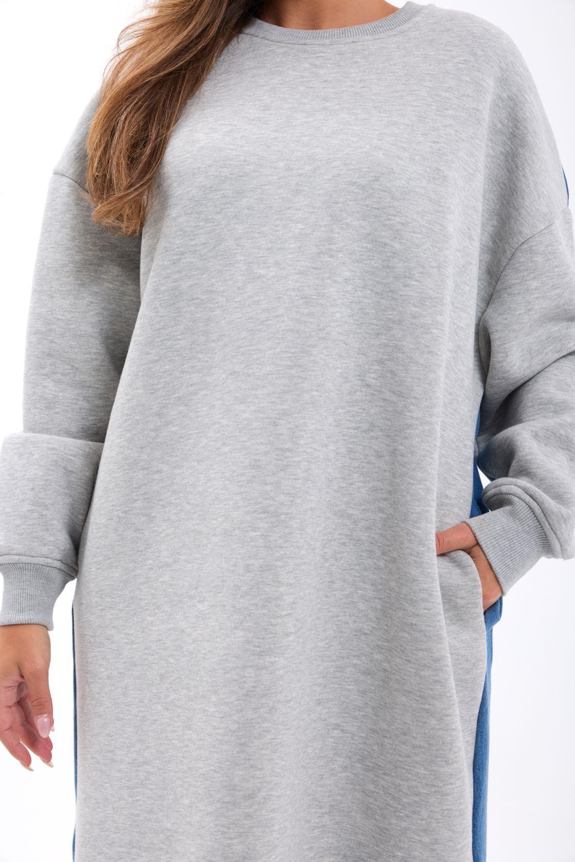 7194 LANGER SWEAT-GRAU